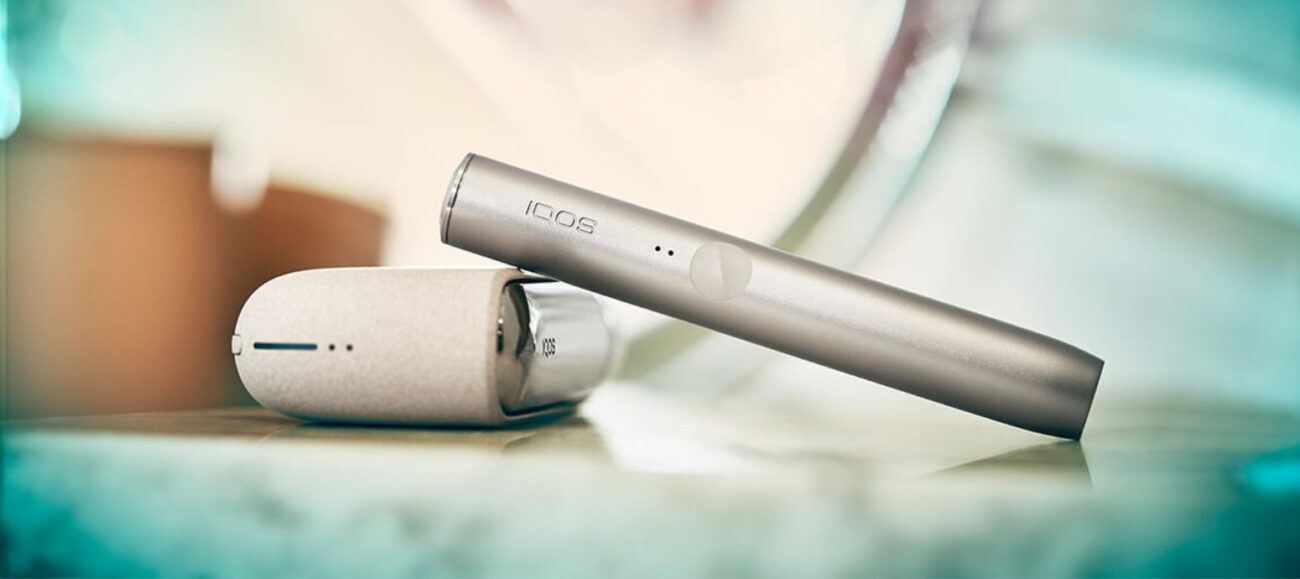 Buy IQOS ILUMA i Standard Devices Buy Terea Dubai Buy IQOS ILUMA i Standard Devices Buy Terea Dubai