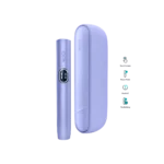 IQOS ILUMA i Standard Digital Violet holder and pocket charger set — Dubai UAE